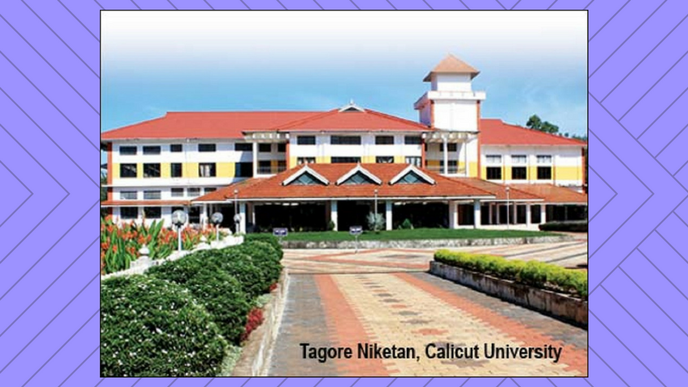 University Of Calicut - Know About University Of Calicut In Kerala