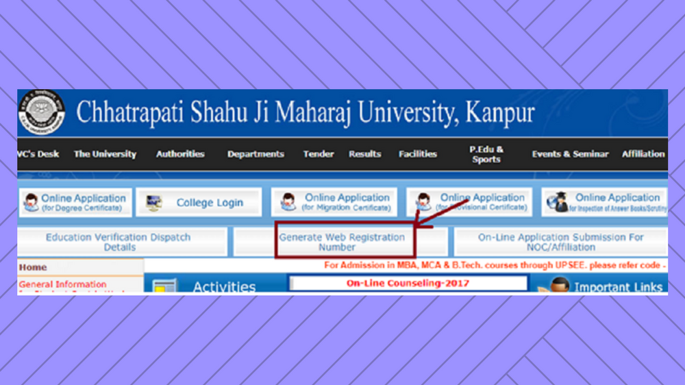 Chhatrapati Shahu Ji Maharaj University Kanpur University